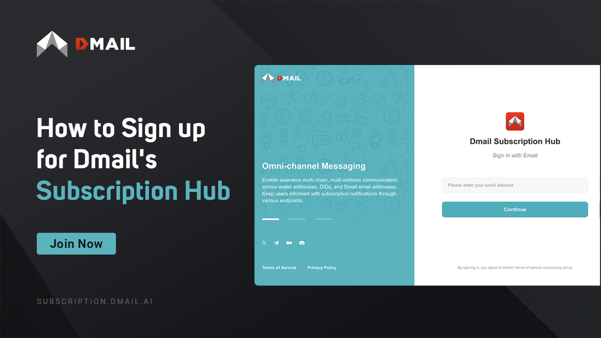How to Sign up for Dmail's Subscription Hub