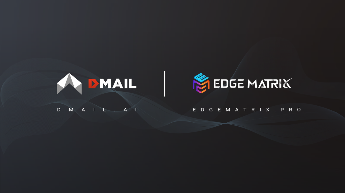 Dmail Network Partners with EMC Protocol: A New Horizon in Decentralized AI Computing