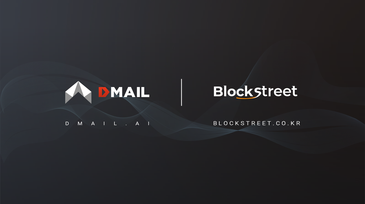 Dmail Partners with Korean-Based Block Education to Enhance Decentralized Communication and Community Engagement