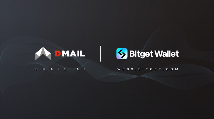 Bitget Wallet Joins Dmail’s SubHub for Direct User Communication