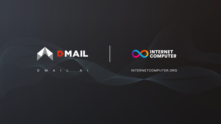 Dmail and the Internet Computer Protocol (ICP): Strengthening Ties