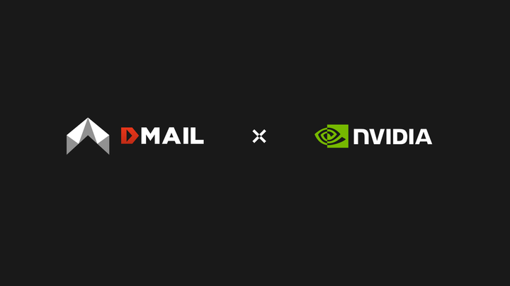 Dmail Joins Nvidia's Developer Program