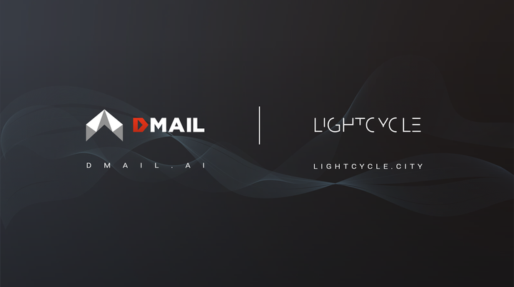 LightCycle OG NFT Giveway for Dmailers!