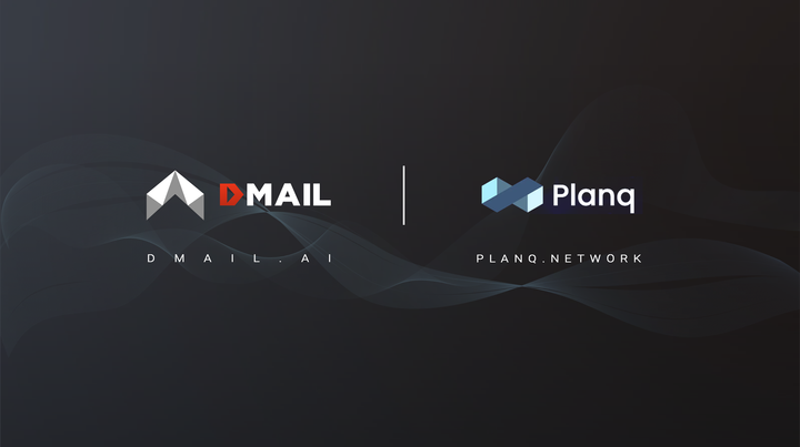 Planq Network Collaborates with Dmail Network: Championing Mobile-First Blockchain Development