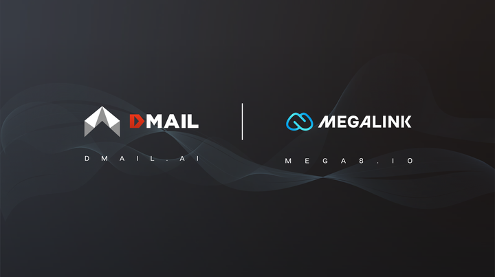 Dmail Network Welcomes Megalink: Revolutionizing Web3 Gaming with AAA Titles on Unreal Engine