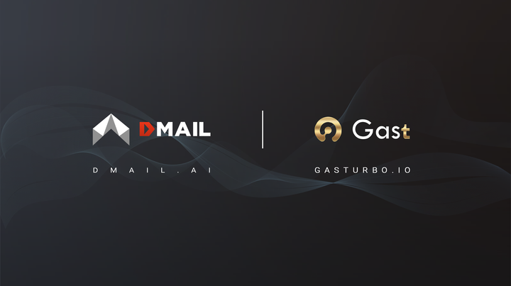 Dmail Network Welcomes GAST to Its SubHub: Revolutionizing DeFi with Multi-Chain Yield Aggregation