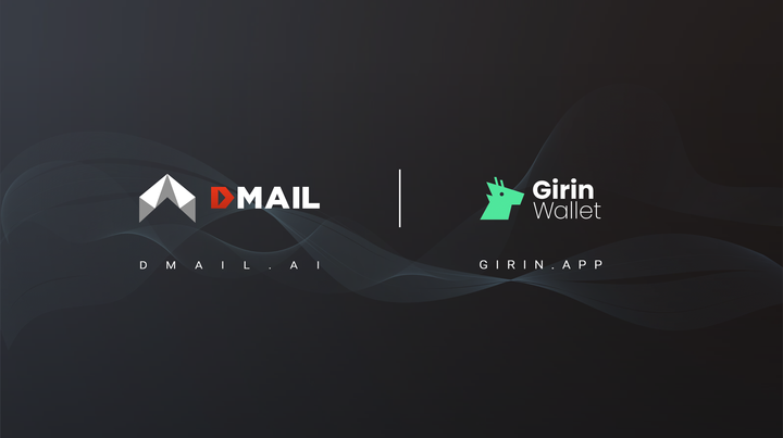 Dmail Partners with Korea-Based Girin Wallet to Expand Decentralized Communication in the XRP Ecosystem