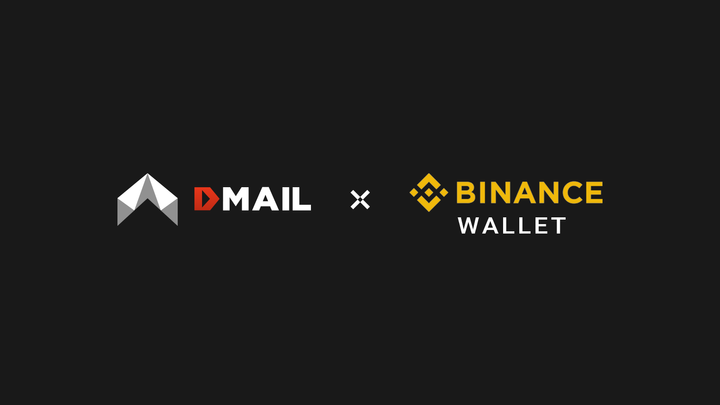 Dmail Network Integrates with Binance Wallet: Web3 Communication Meets DeFi